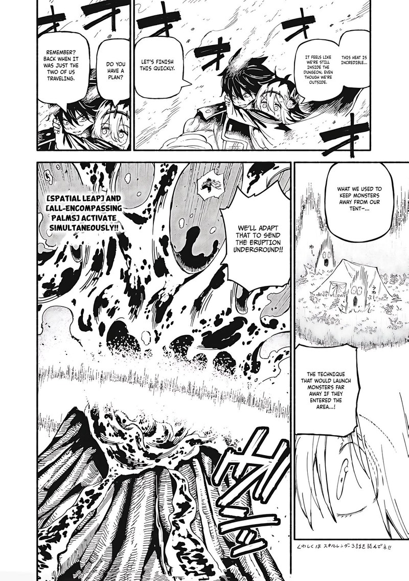 Gikou Taichi No Torikaeshi Toichi Tte Saisho Ni Itta Yo Na Chapter 74 Page 10