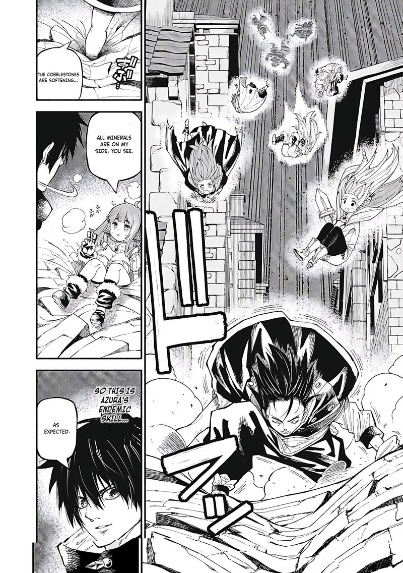 Gikou Taichi No Torikaeshi Toichi Tte Saisho Ni Itta Yo Na Chapter 74 Page 2