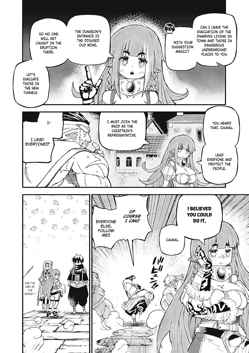 Gikou Taichi No Torikaeshi Toichi Tte Saisho Ni Itta Yo Na Chapter 74 Page 4