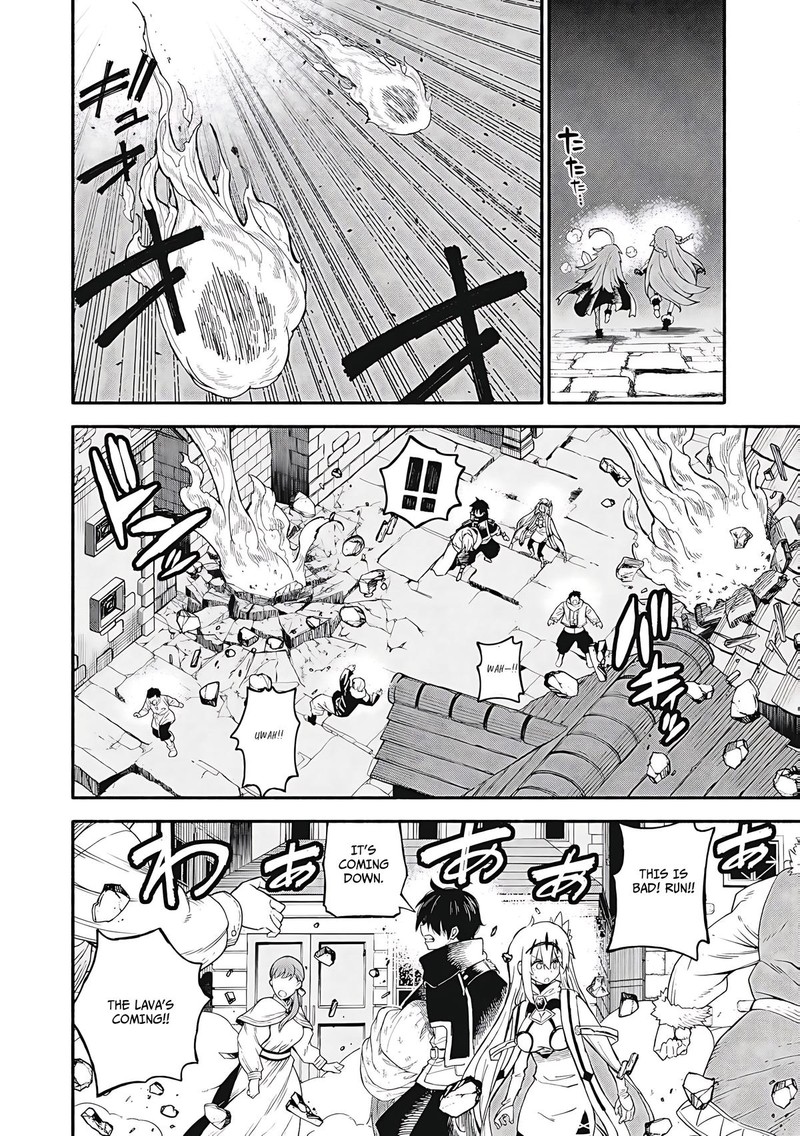 Gikou Taichi No Torikaeshi Toichi Tte Saisho Ni Itta Yo Na Chapter 74 Page 8