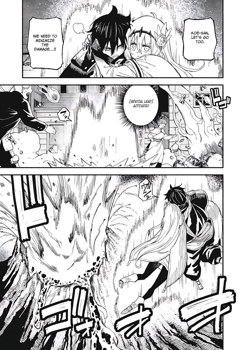 Gikou Taichi No Torikaeshi Toichi Tte Saisho Ni Itta Yo Na Chapter 74 Page 9