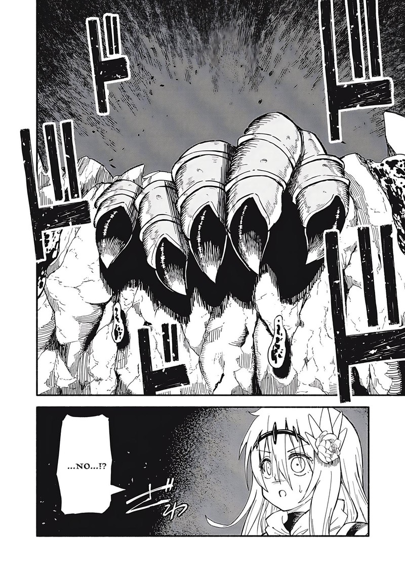 Gikou Taichi No Torikaeshi Toichi Tte Saisho Ni Itta Yo Na Chapter 75 Page 12