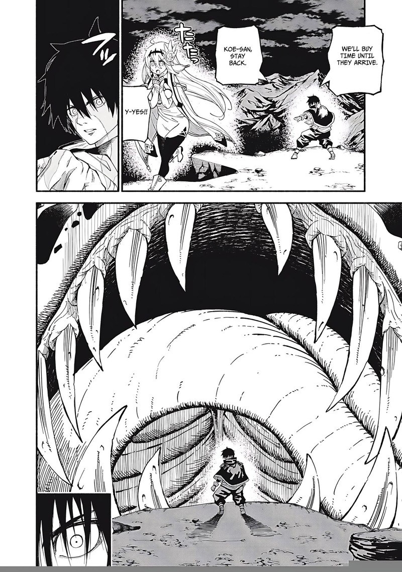 Gikou Taichi No Torikaeshi Toichi Tte Saisho Ni Itta Yo Na Chapter 75 Page 2