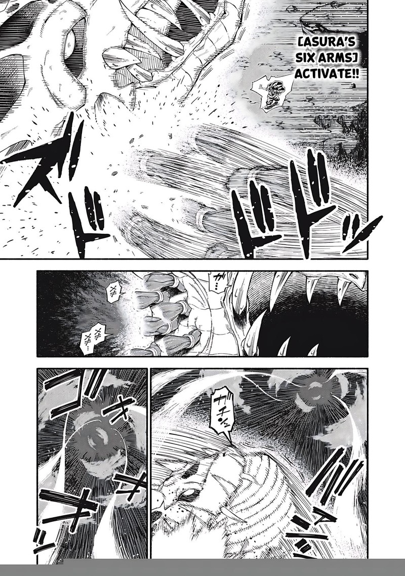 Gikou Taichi No Torikaeshi Toichi Tte Saisho Ni Itta Yo Na Chapter 75 Page 3