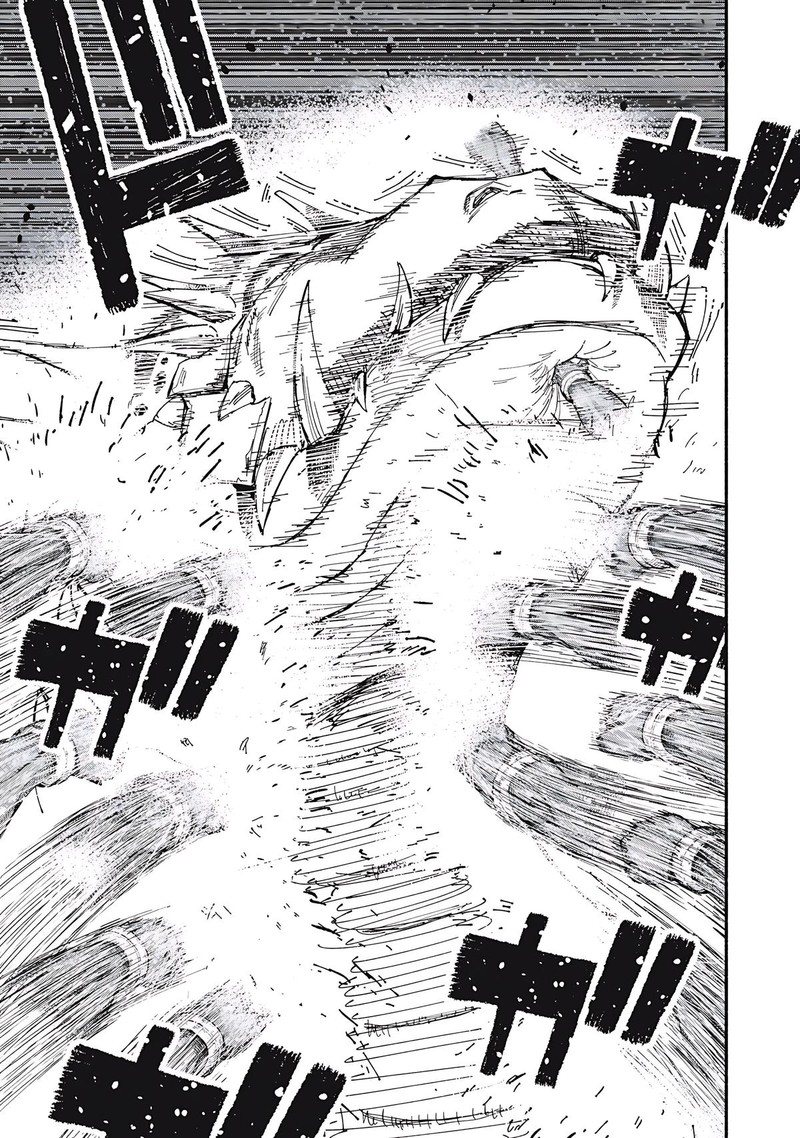 Gikou Taichi No Torikaeshi Toichi Tte Saisho Ni Itta Yo Na Chapter 75 Page 7