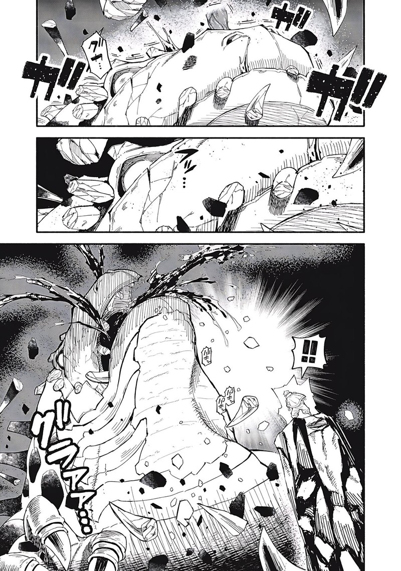 Gikou Taichi No Torikaeshi Toichi Tte Saisho Ni Itta Yo Na Chapter 75 Page 9