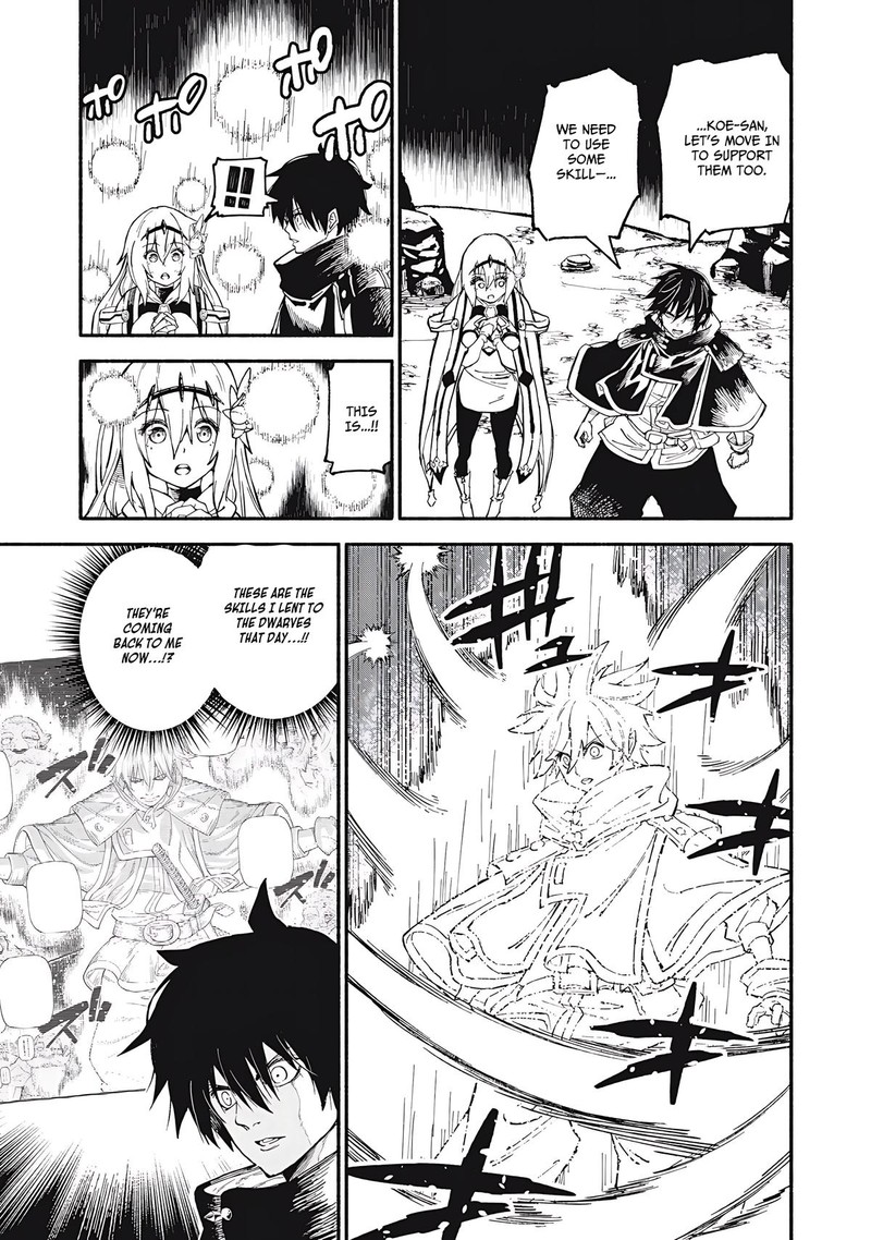 Gikou Taichi No Torikaeshi Toichi Tte Saisho Ni Itta Yo Na Chapter 77 Page 11