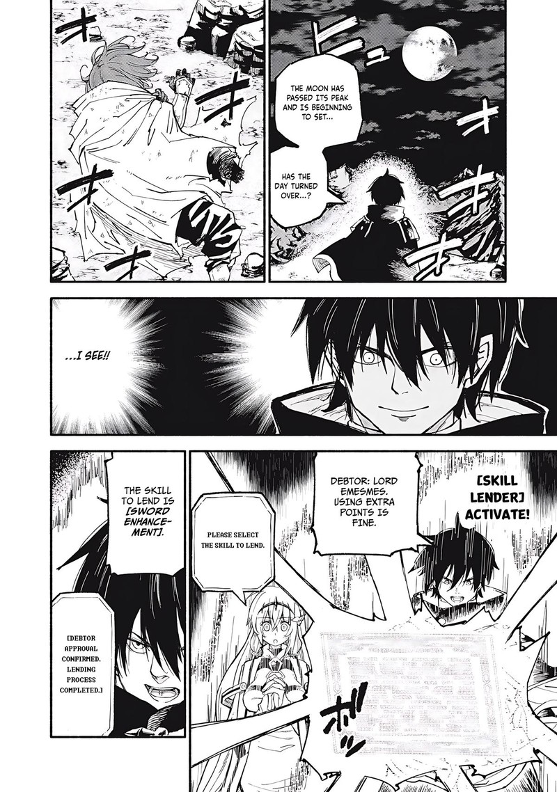 Gikou Taichi No Torikaeshi Toichi Tte Saisho Ni Itta Yo Na Chapter 77 Page 12