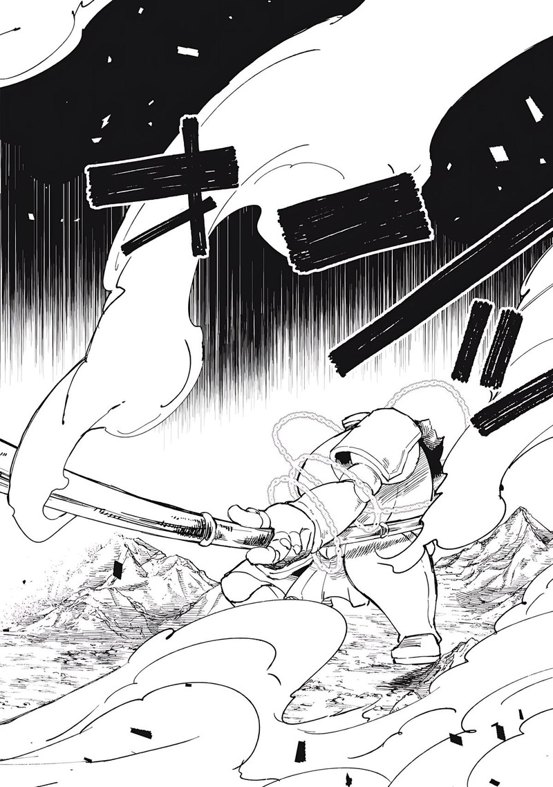 Gikou Taichi No Torikaeshi Toichi Tte Saisho Ni Itta Yo Na Chapter 77 Page 16