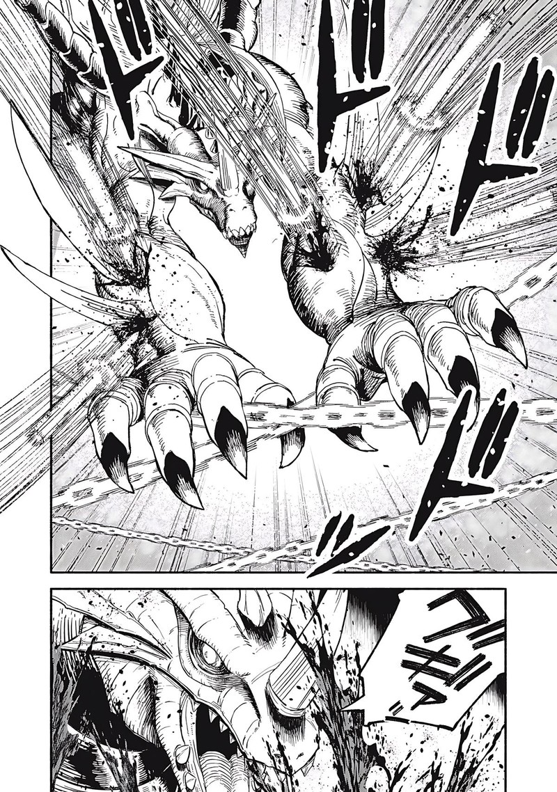 Gikou Taichi No Torikaeshi Toichi Tte Saisho Ni Itta Yo Na Chapter 77 Page 8