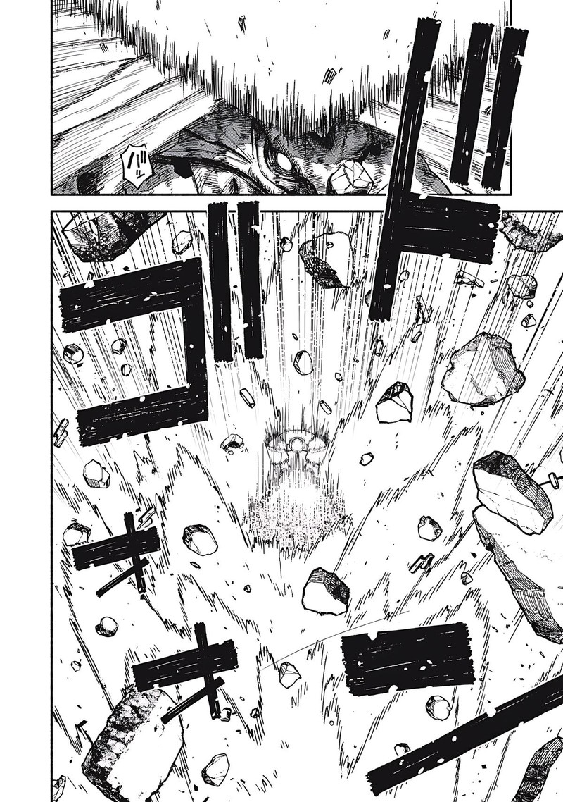 Gikou Taichi No Torikaeshi Toichi Tte Saisho Ni Itta Yo Na Chapter 78 Page 14