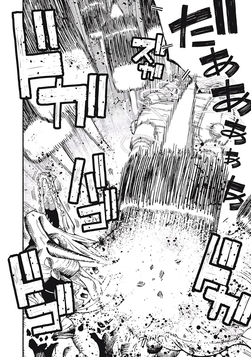 Gikou Taichi No Torikaeshi Toichi Tte Saisho Ni Itta Yo Na Chapter 78 Page 4