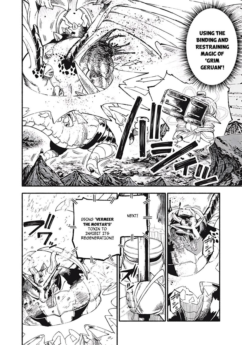 Gikou Taichi No Torikaeshi Toichi Tte Saisho Ni Itta Yo Na Chapter 78 Page 6