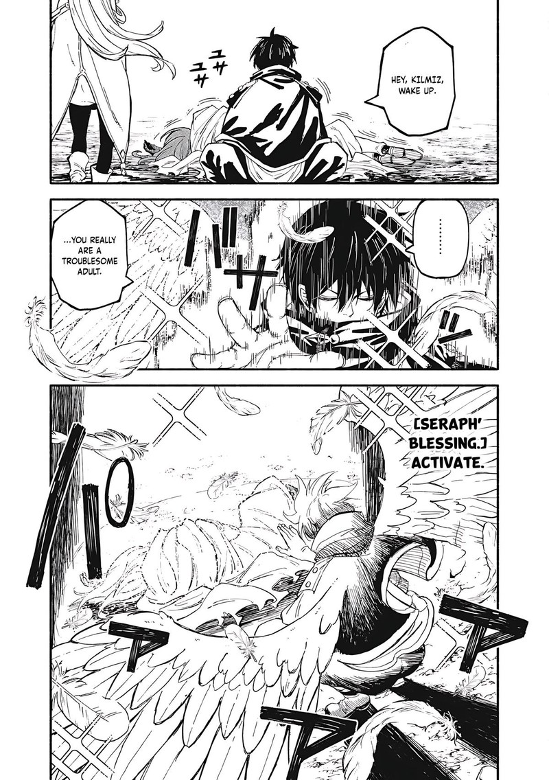 Gikou Taichi No Torikaeshi Toichi Tte Saisho Ni Itta Yo Na Chapter 79 Page 13