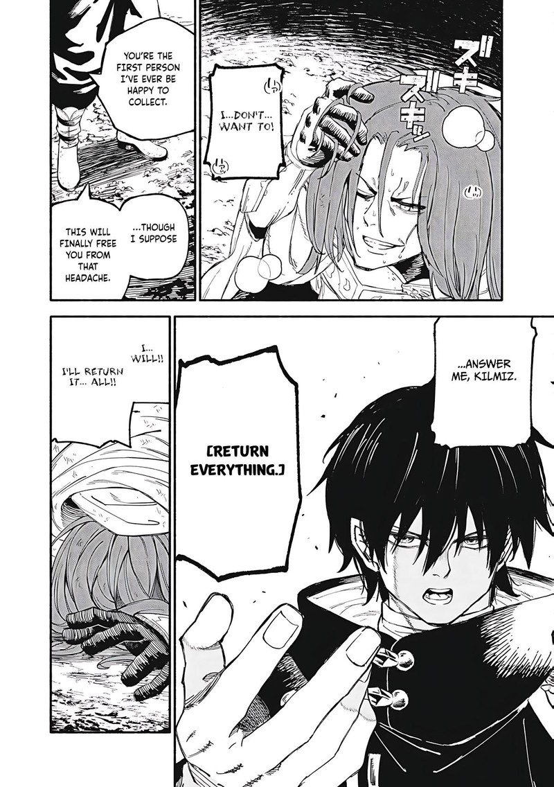 Gikou Taichi No Torikaeshi Toichi Tte Saisho Ni Itta Yo Na Chapter 79 Page 16