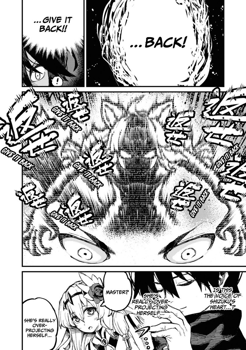 Gikou Taichi No Torikaeshi Toichi Tte Saisho Ni Itta Yo Na Chapter 8 Page 10