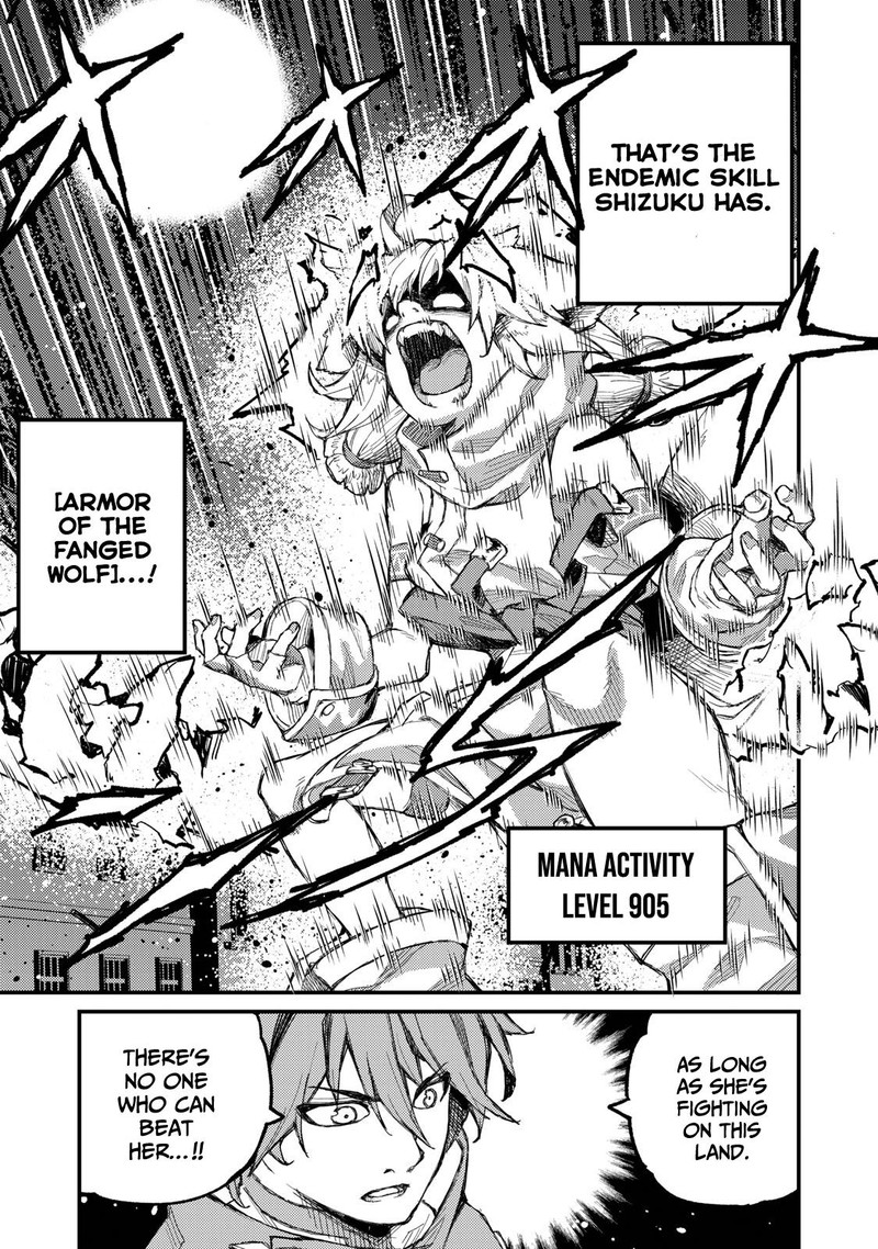 Gikou Taichi No Torikaeshi Toichi Tte Saisho Ni Itta Yo Na Chapter 8 Page 9