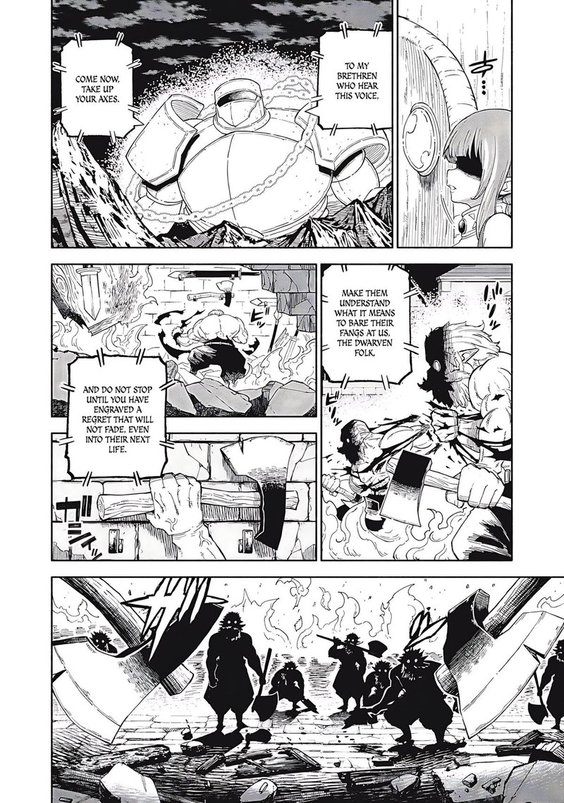 Gikou Taichi No Torikaeshi Toichi Tte Saisho Ni Itta Yo Na Chapter 80 Page 12