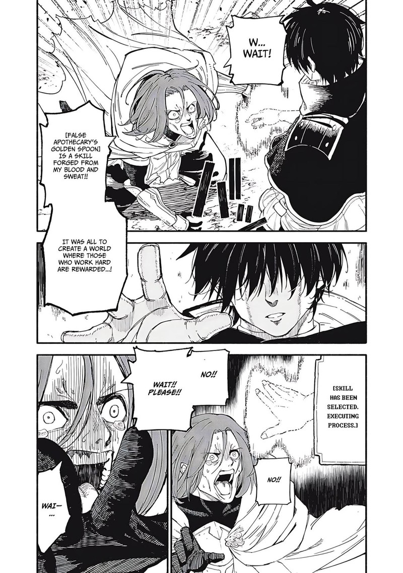 Gikou Taichi No Torikaeshi Toichi Tte Saisho Ni Itta Yo Na Chapter 80 Page 3