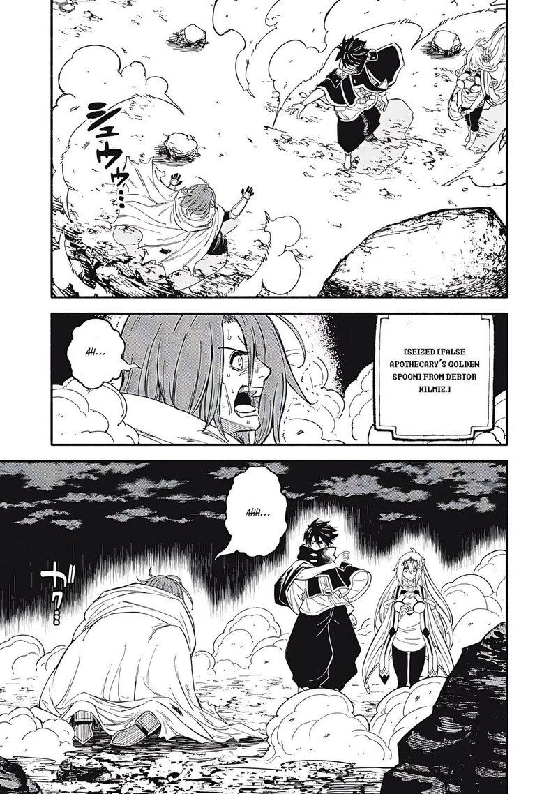 Gikou Taichi No Torikaeshi Toichi Tte Saisho Ni Itta Yo Na Chapter 80 Page 5