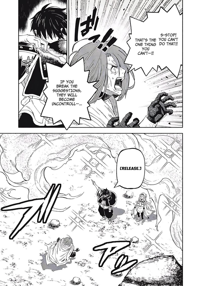 Gikou Taichi No Torikaeshi Toichi Tte Saisho Ni Itta Yo Na Chapter 80 Page 7