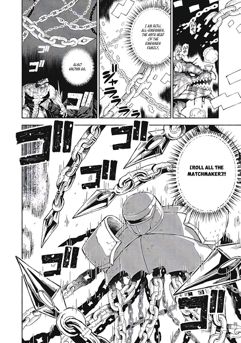 Gikou Taichi No Torikaeshi Toichi Tte Saisho Ni Itta Yo Na Chapter 81 Page 12