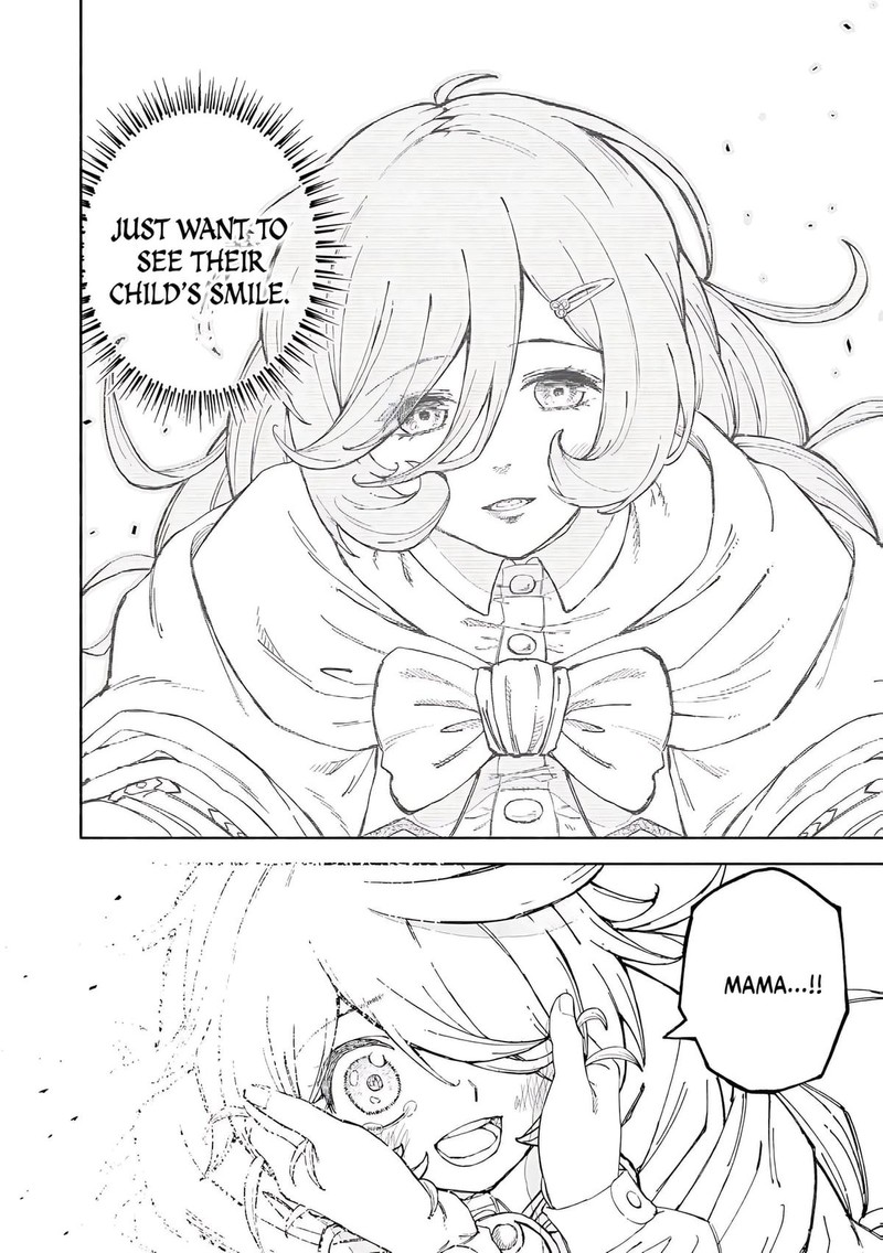 Gikou Taichi No Torikaeshi Toichi Tte Saisho Ni Itta Yo Na Chapter 81 Page 6