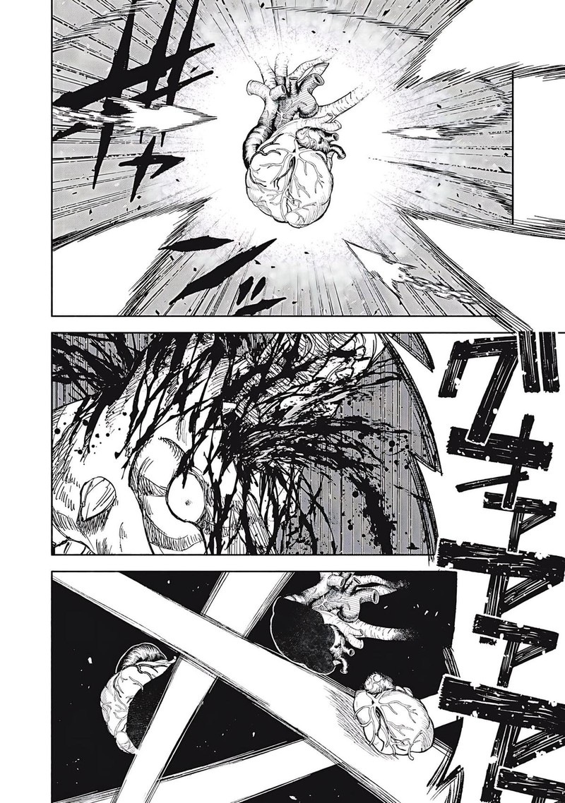 Gikou Taichi No Torikaeshi Toichi Tte Saisho Ni Itta Yo Na Chapter 82 Page 14