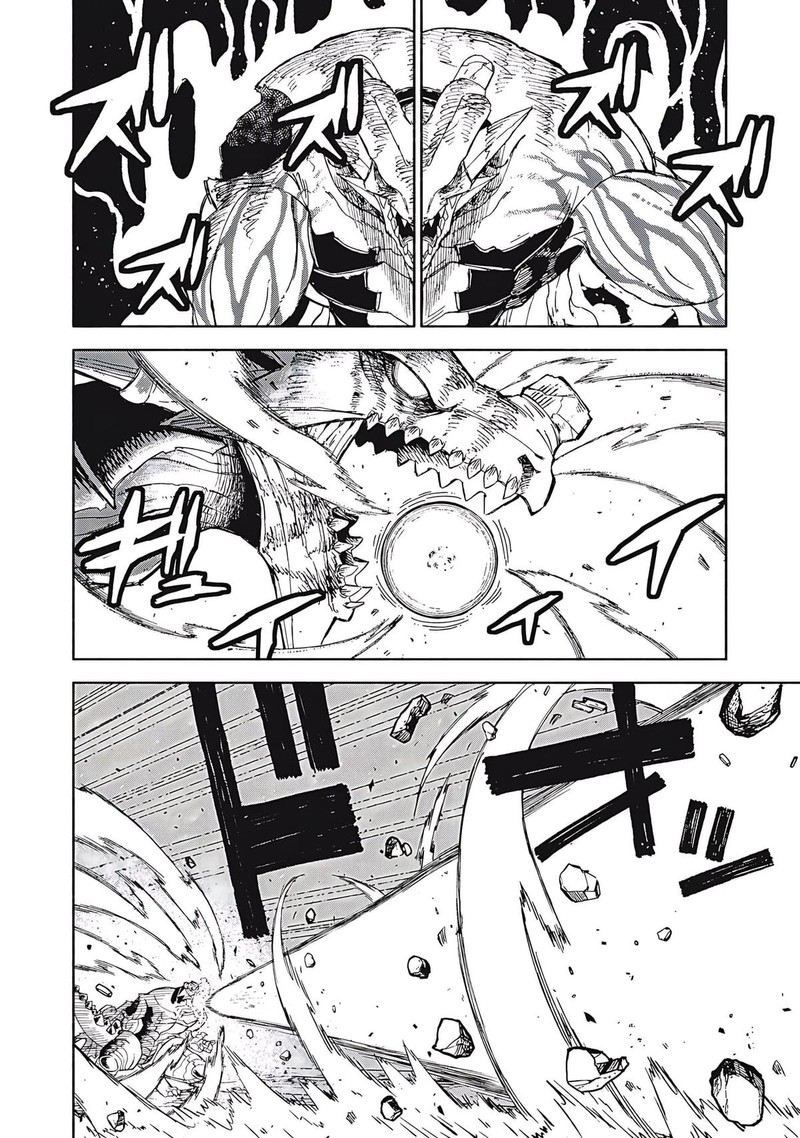 Gikou Taichi No Torikaeshi Toichi Tte Saisho Ni Itta Yo Na Chapter 82 Page 4