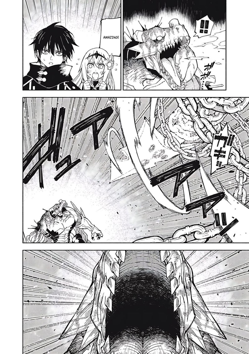 Gikou Taichi No Torikaeshi Toichi Tte Saisho Ni Itta Yo Na Chapter 82 Page 6