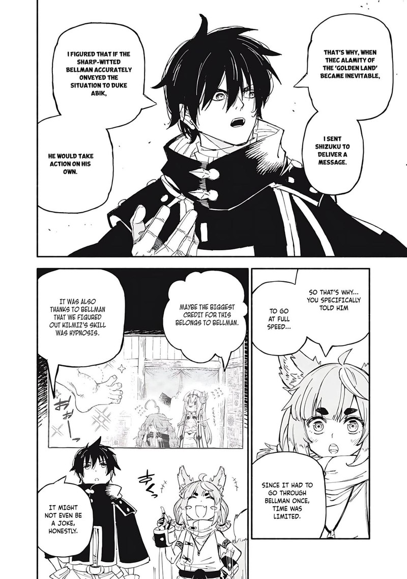 Gikou Taichi No Torikaeshi Toichi Tte Saisho Ni Itta Yo Na Chapter 83 Page 12