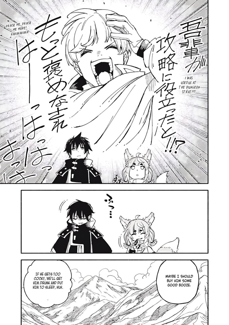 Gikou Taichi No Torikaeshi Toichi Tte Saisho Ni Itta Yo Na Chapter 83 Page 13