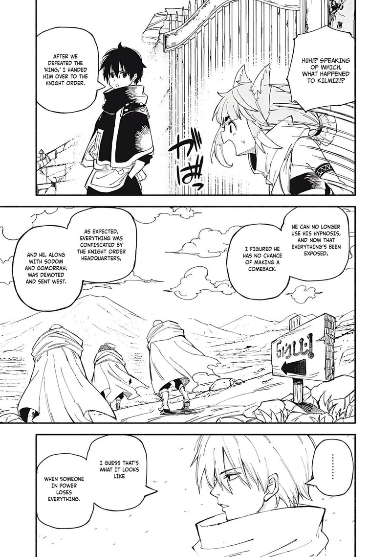 Gikou Taichi No Torikaeshi Toichi Tte Saisho Ni Itta Yo Na Chapter 83 Page 9