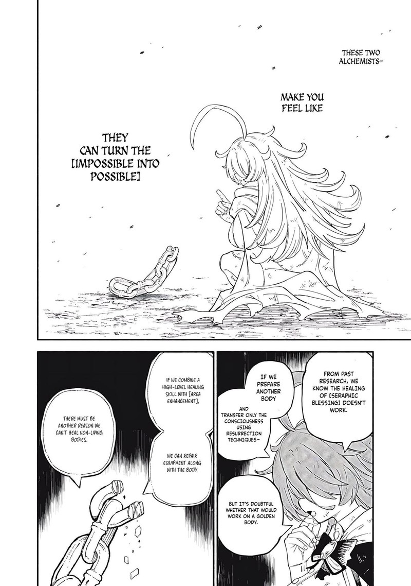 Gikou Taichi No Torikaeshi Toichi Tte Saisho Ni Itta Yo Na Chapter 84 Page 14