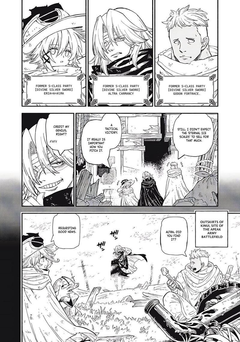 Gikou Taichi No Torikaeshi Toichi Tte Saisho Ni Itta Yo Na Chapter 85 Page 2