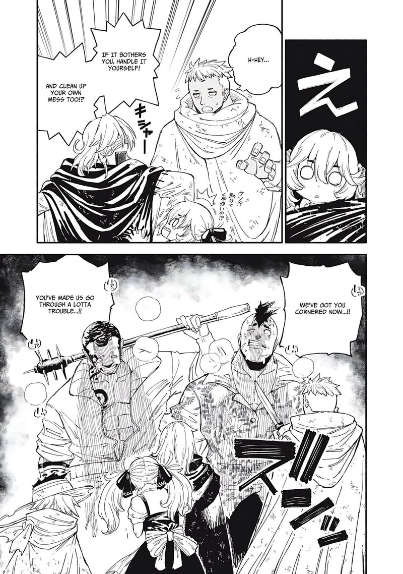 Gikou Taichi No Torikaeshi Toichi Tte Saisho Ni Itta Yo Na Chapter 85 Page 9