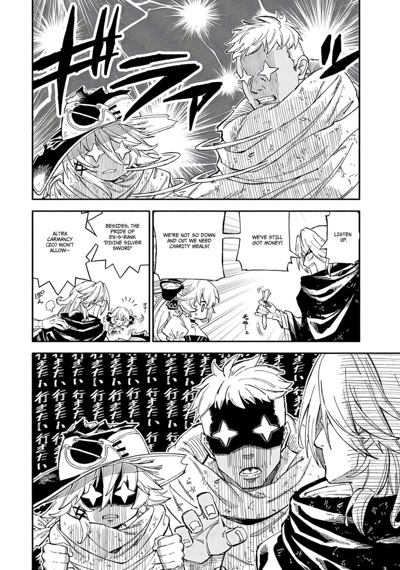 Gikou Taichi No Torikaeshi Toichi Tte Saisho Ni Itta Yo Na Chapter 86 Page 4