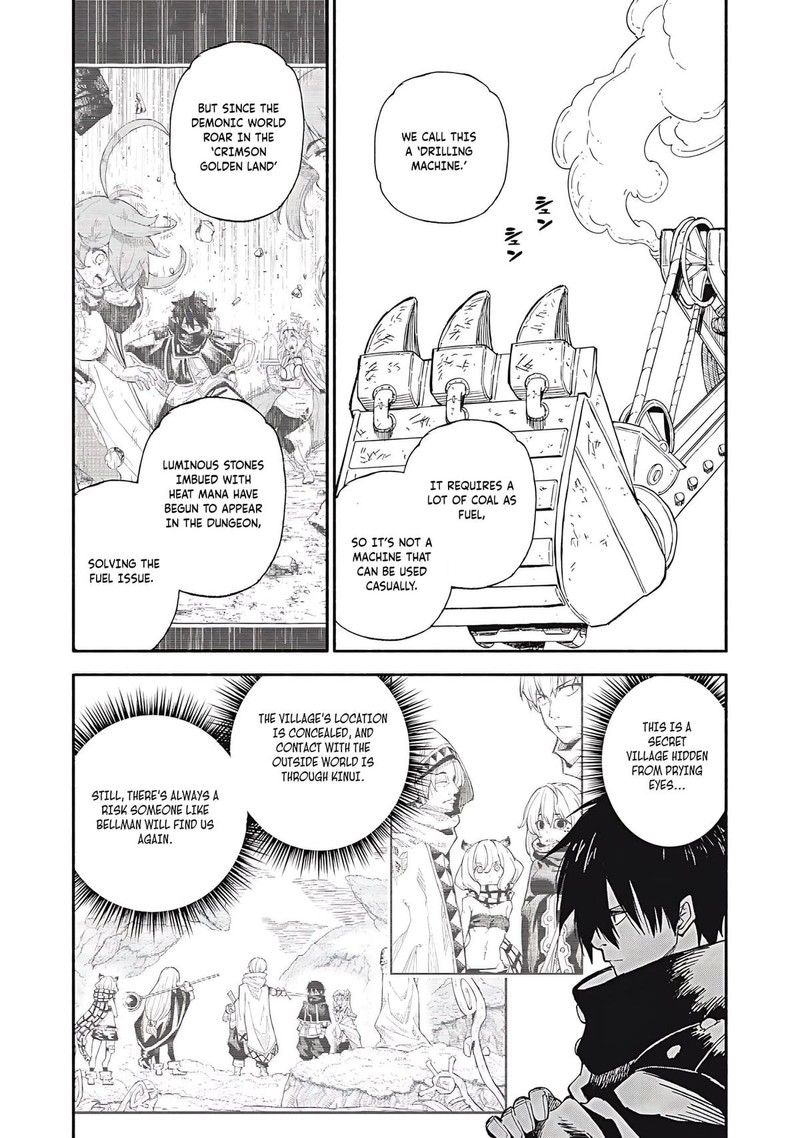 Gikou Taichi No Torikaeshi Toichi Tte Saisho Ni Itta Yo Na Chapter 88 Page 12