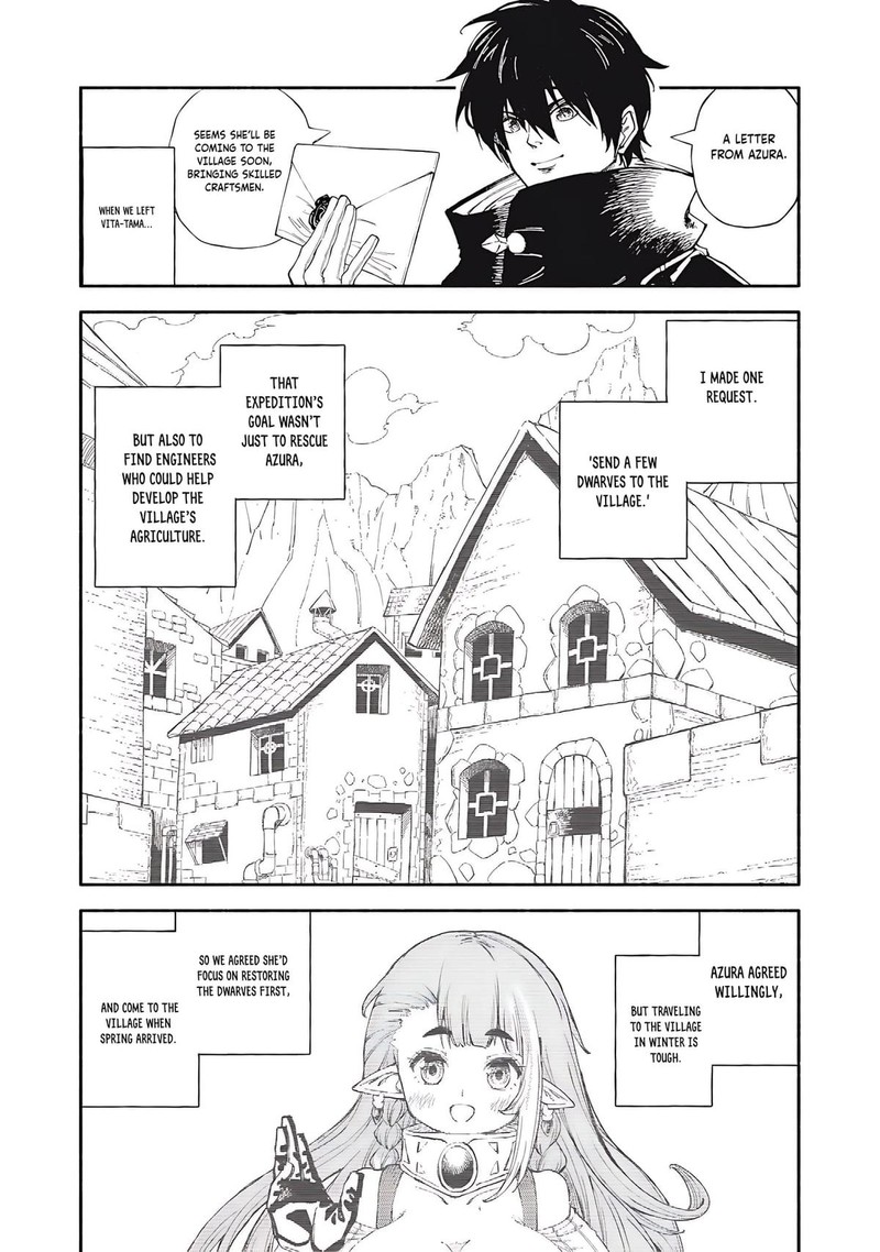 Gikou Taichi No Torikaeshi Toichi Tte Saisho Ni Itta Yo Na Chapter 88 Page 2