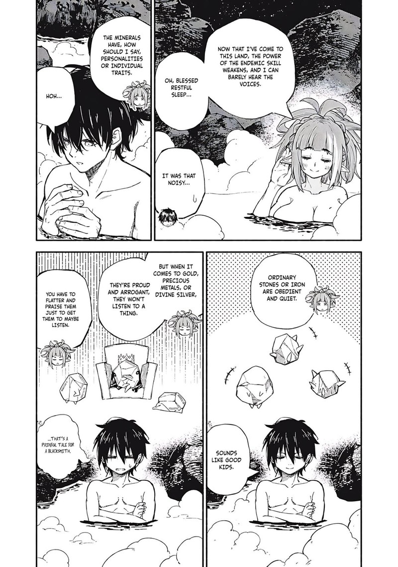 Gikou Taichi No Torikaeshi Toichi Tte Saisho Ni Itta Yo Na Chapter 89 Page 10