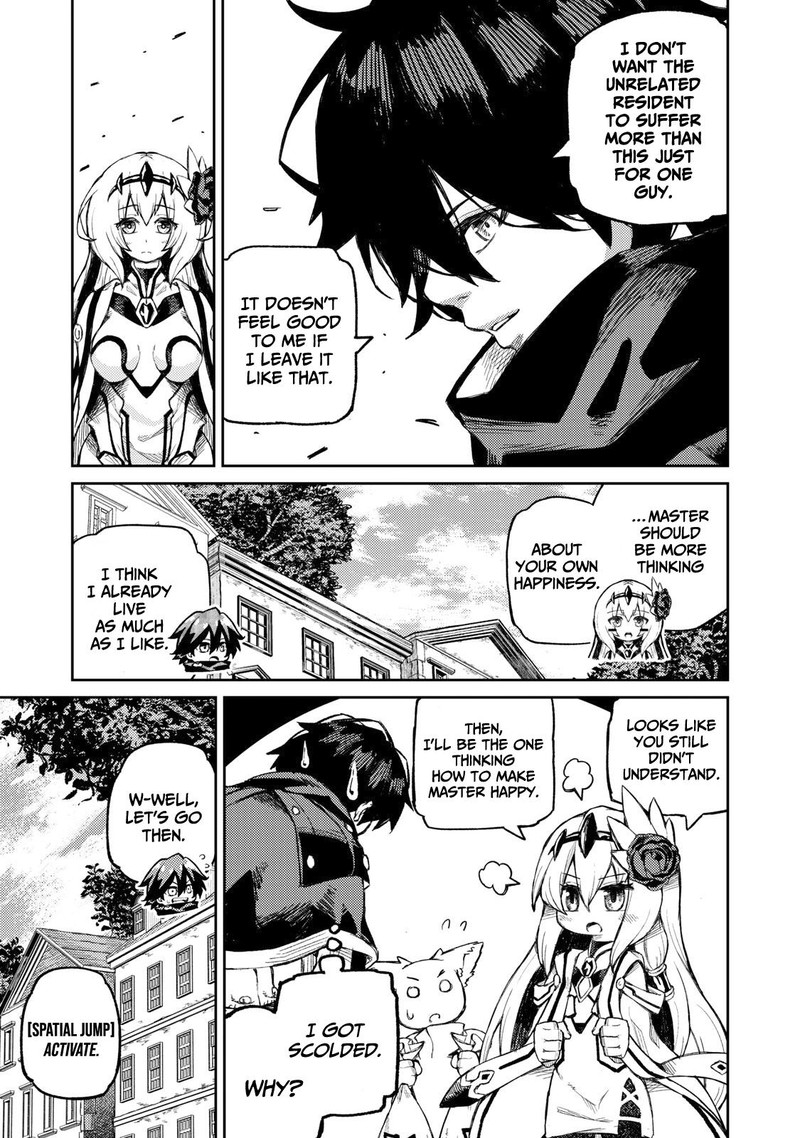 Gikou Taichi No Torikaeshi Toichi Tte Saisho Ni Itta Yo Na Chapter 9 Page 15