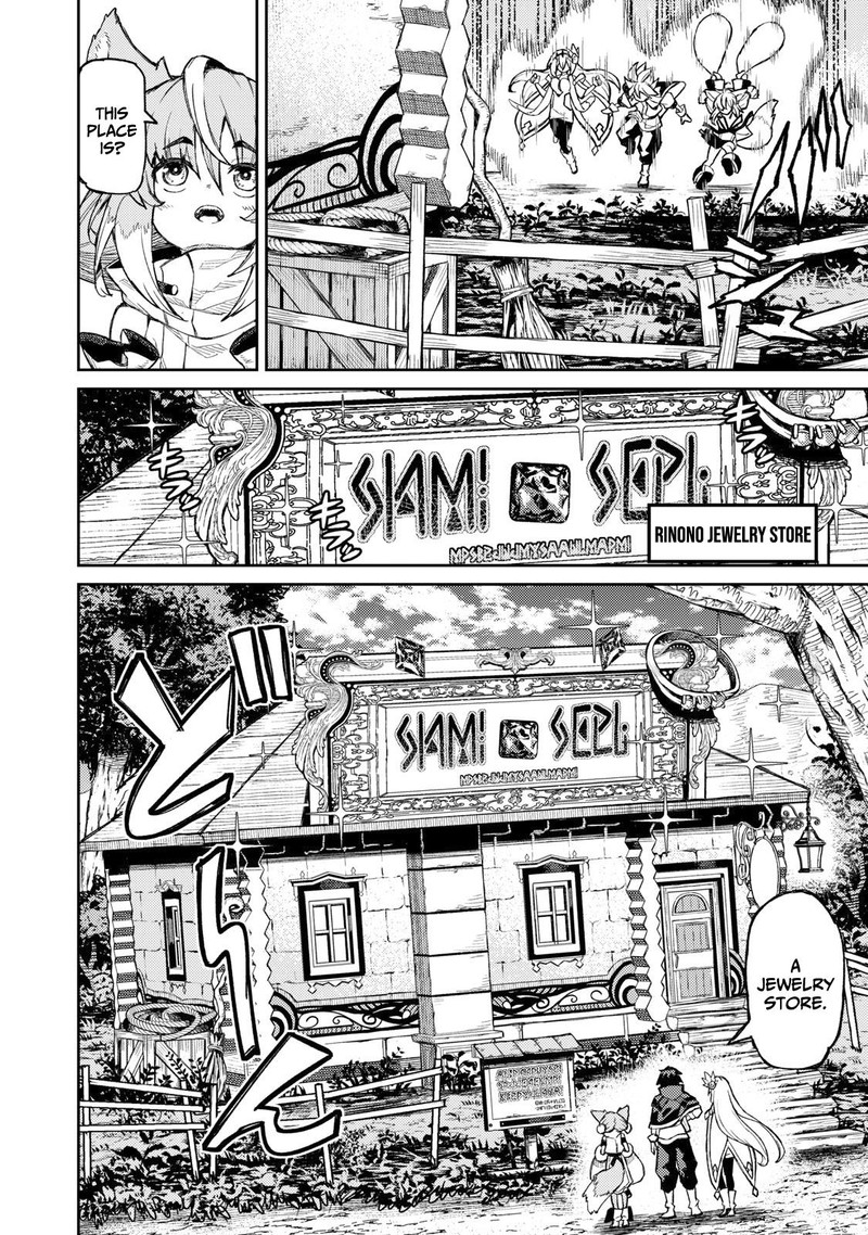 Gikou Taichi No Torikaeshi Toichi Tte Saisho Ni Itta Yo Na Chapter 9 Page 16