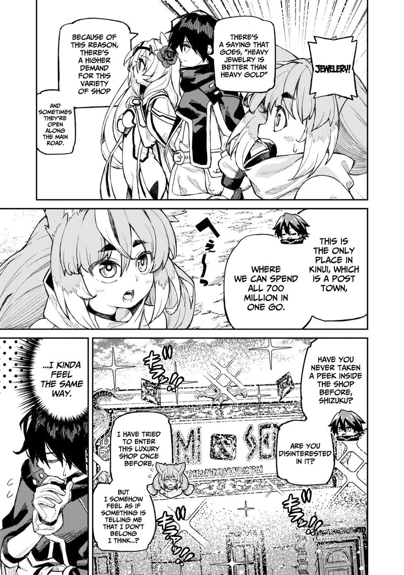 Gikou Taichi No Torikaeshi Toichi Tte Saisho Ni Itta Yo Na Chapter 9 Page 17