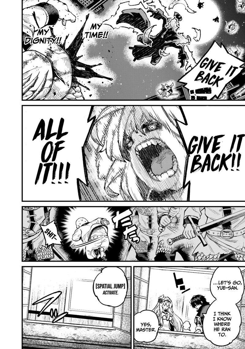 Gikou Taichi No Torikaeshi Toichi Tte Saisho Ni Itta Yo Na Chapter 9 Page 2