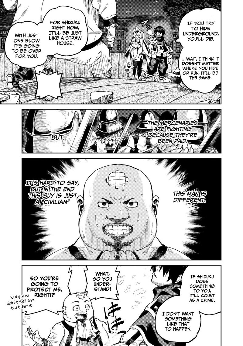 Gikou Taichi No Torikaeshi Toichi Tte Saisho Ni Itta Yo Na Chapter 9 Page 5