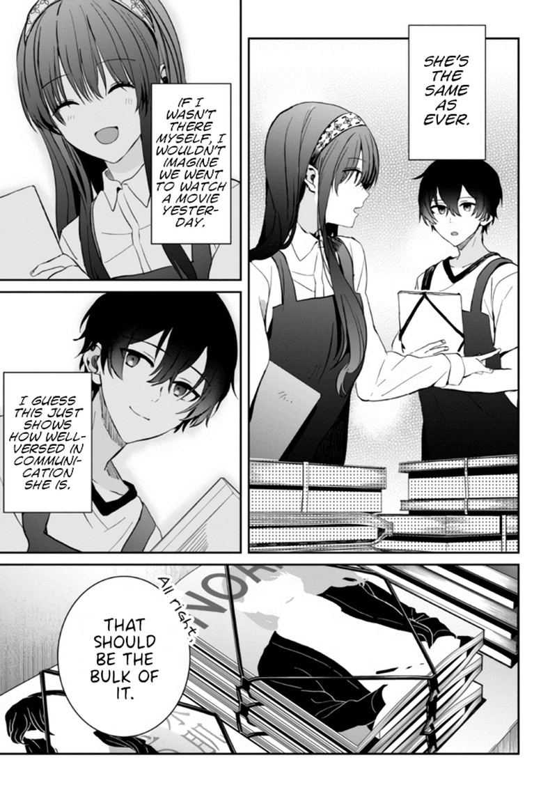 Gimai Seikatsu Chapter 10b Page 2