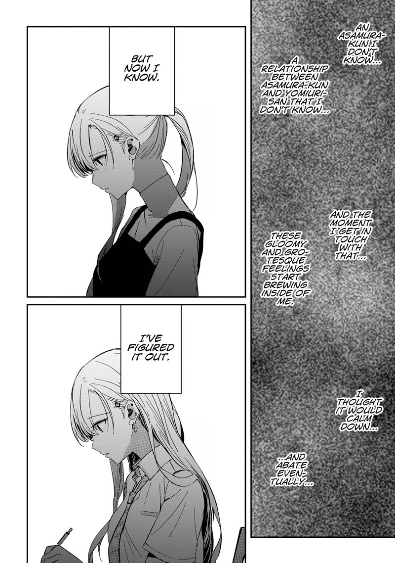 Gimai Seikatsu Chapter 12b Page 12