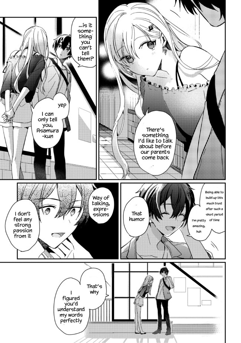 Gimai Seikatsu Chapter 1a Page 13