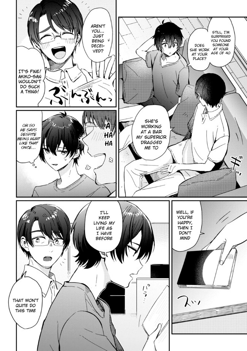 Gimai Seikatsu Chapter 1a Page 4