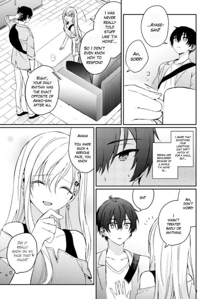 Gimai Seikatsu Chapter 1b Page 25